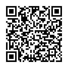 二崙華北路農地-產權獨立-QR CODE