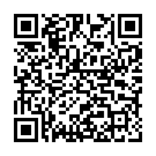 宜蘭縣南澳鄉澳花村法拍農地-QR CODE