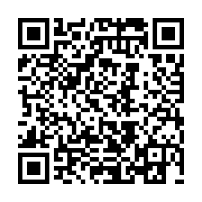 石岡豐勢路梅子巷甲建（興建豪華住宅別墅）-QR CODE