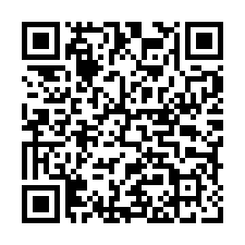 旗山中洲路甲建（興建理想豪華住宅）-QR CODE