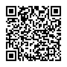 湖西隘門村農地（種植農作物、果樹）-QR CODE