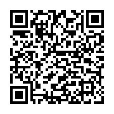 湖西尖山村農地（種植農作物、果樹）-QR CODE