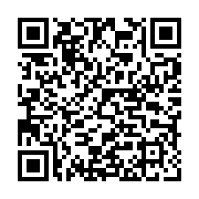 湖西龍門村農地（種植農作物、果樹）-QR CODE