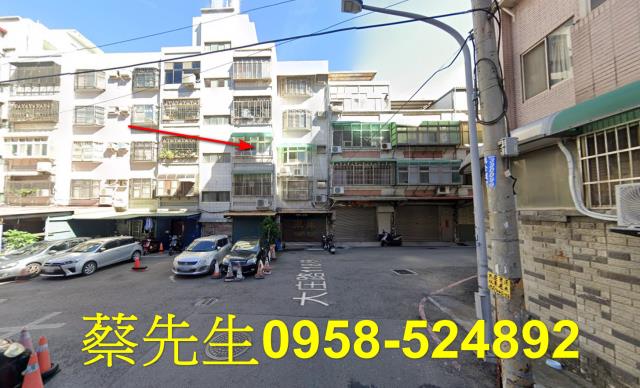新竹香山公寓法拍-5