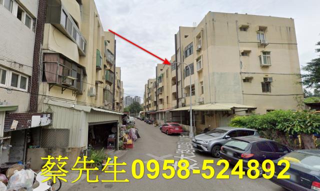 新竹法拍公寓-2
