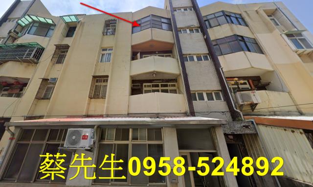新竹法拍公寓-5