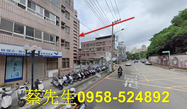 東區公寓拍賣-3