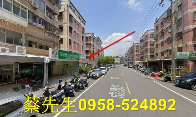 北區公寓法拍-2