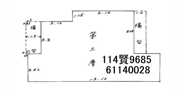 新竹東區公寓拍賣-3