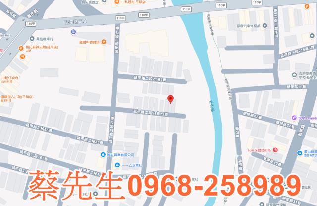 桃園法拍透天-5