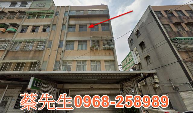 桃園公寓拍賣-0