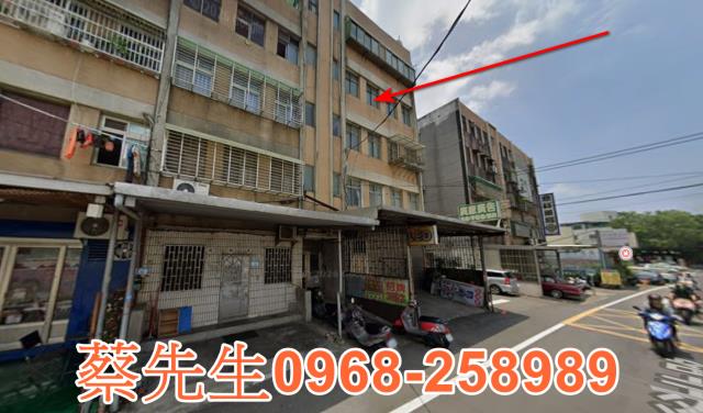 桃園公寓拍賣-3