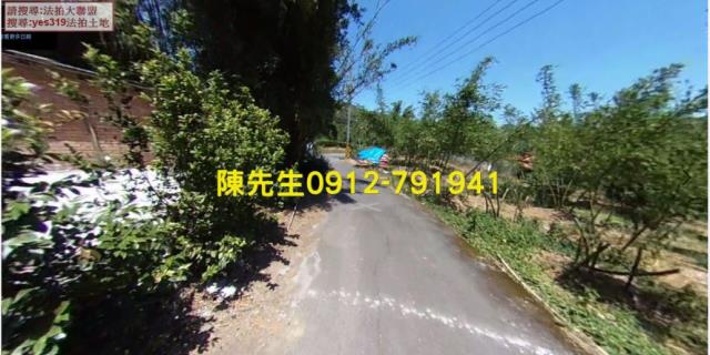 三峽農地法拍-9