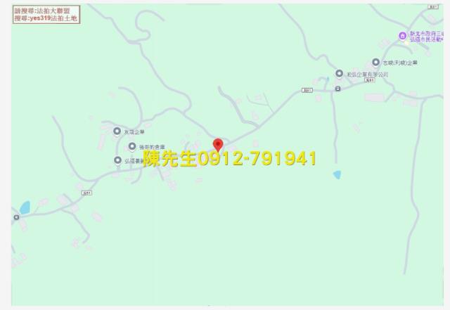 三峽農地法拍-13