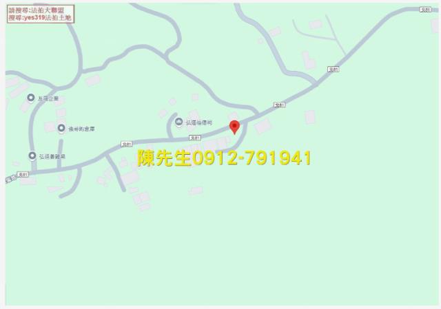 三峽農地法拍-6