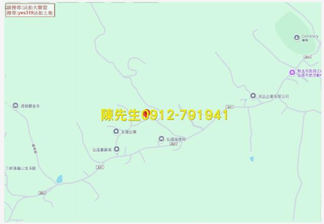新北農地法拍-5
