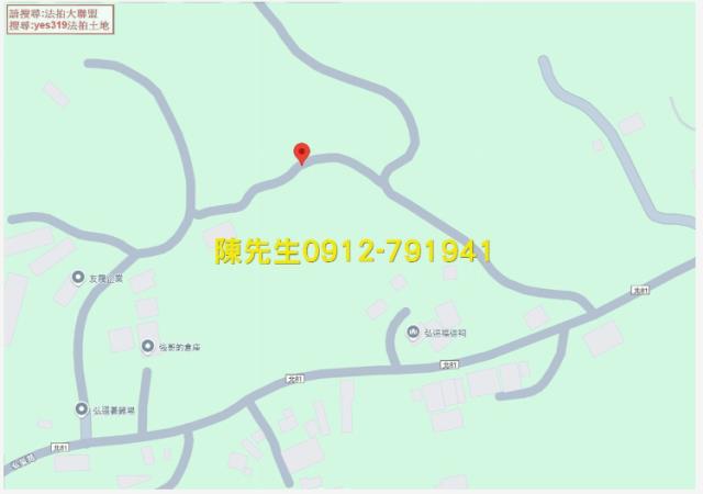 新北農地法拍-6