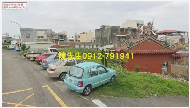 後龍建地-9