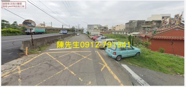後龍建地-10