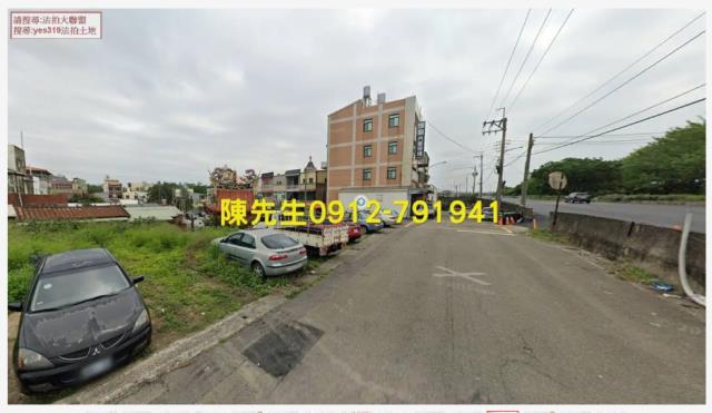 後龍建地-11