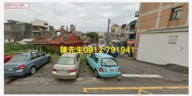 後龍建地-12
