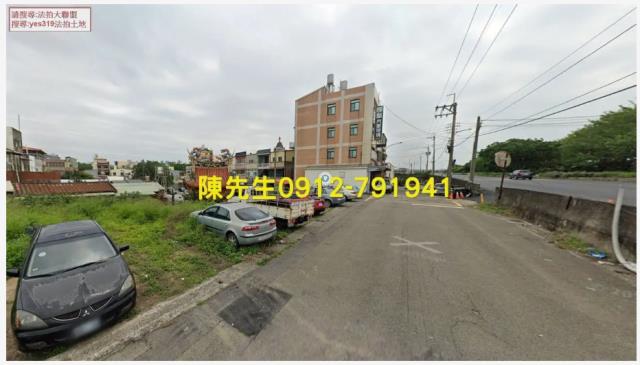 後龍建地-3