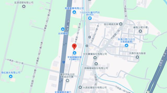 台中龍井法拍農地-5