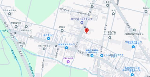 台中龍井法拍建地-5