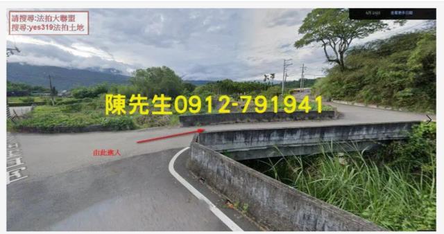 富里農地法拍-9