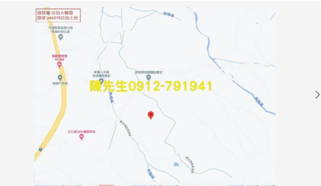 富里農地法拍-4