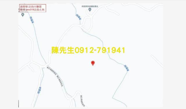 富里農地法拍-5