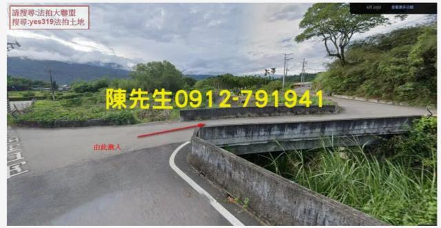 富里農地法拍-7