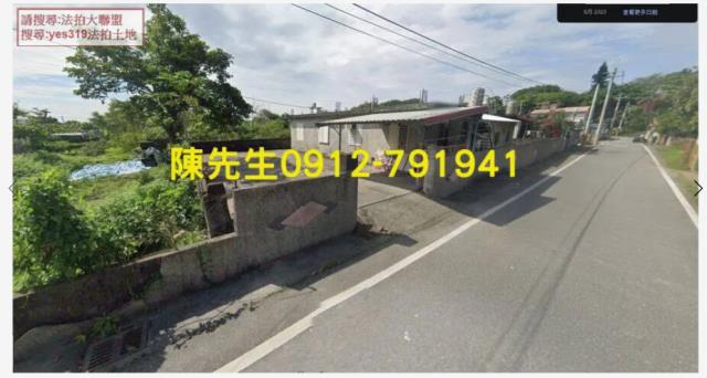 秀林建地法拍-9