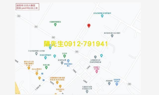 秀林建地法拍-13