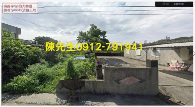 秀林建地法拍-14