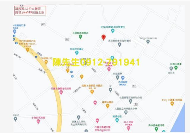 秀林建地法拍-4