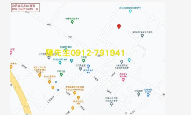 秀林建地法拍-13