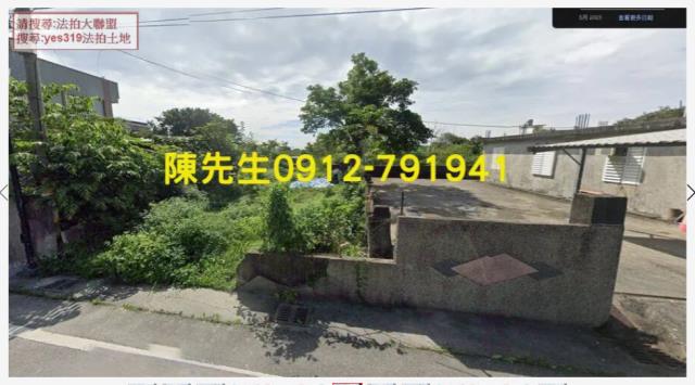 秀林建地法拍-14