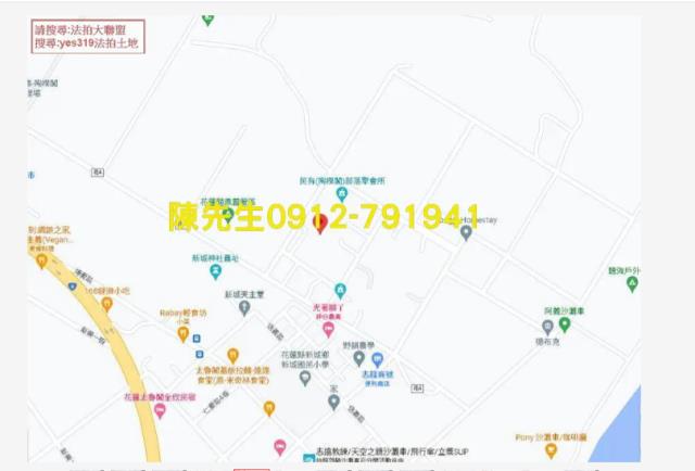 秀林建地法拍-4
