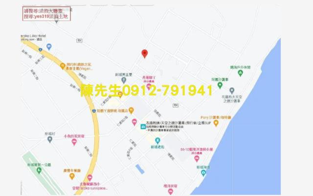 秀林建地拍賣-12