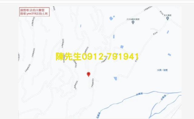 光復法拍農地-5