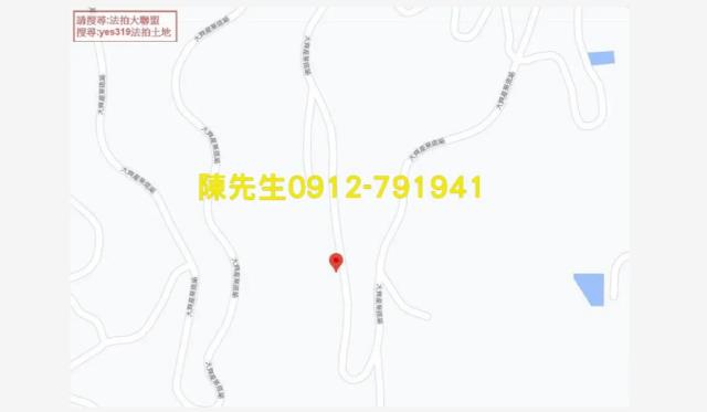 光復法拍農地-6