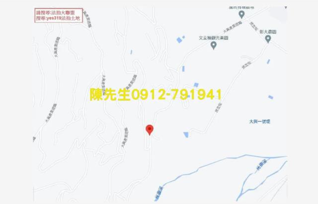 光復法拍農地-13