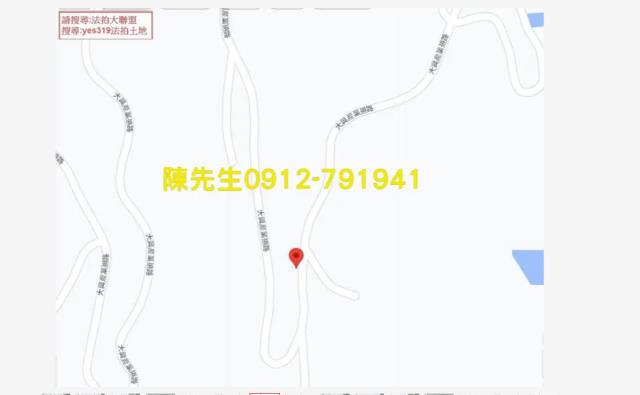 光復法拍農地-6