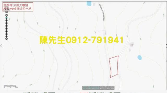 光復法拍農地-7