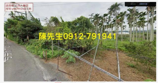 東勢農地法拍-7