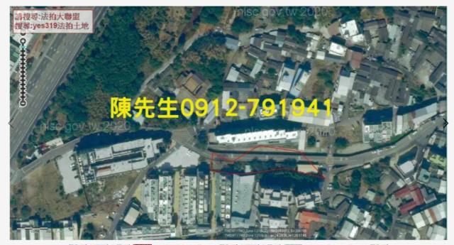 沙鹿休閒地法拍-11