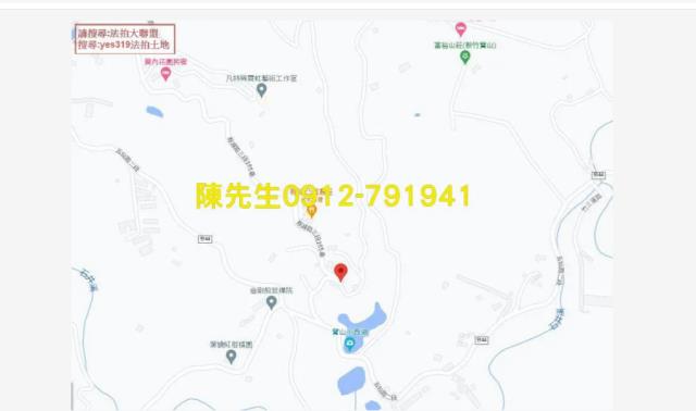 寶山農地法拍-13
