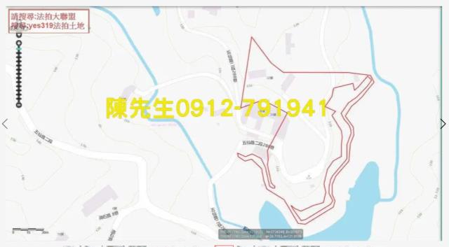 寶山農地法拍-14
