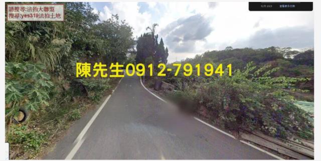 寶山農地法拍-1